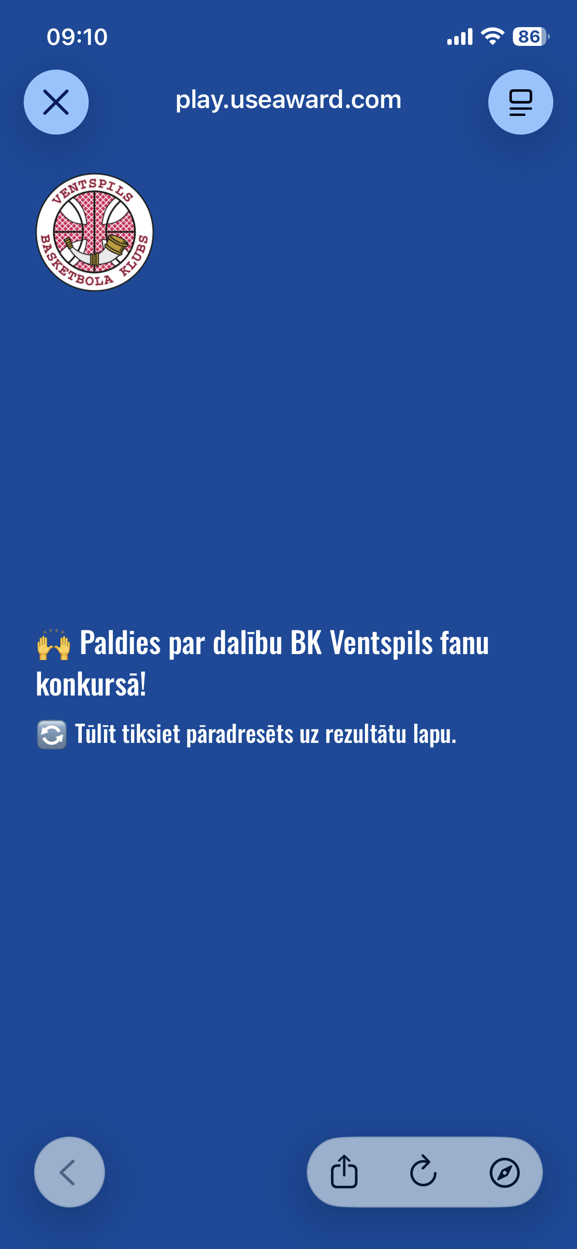 BK Ventspils fan quiz — thank-you completion screen